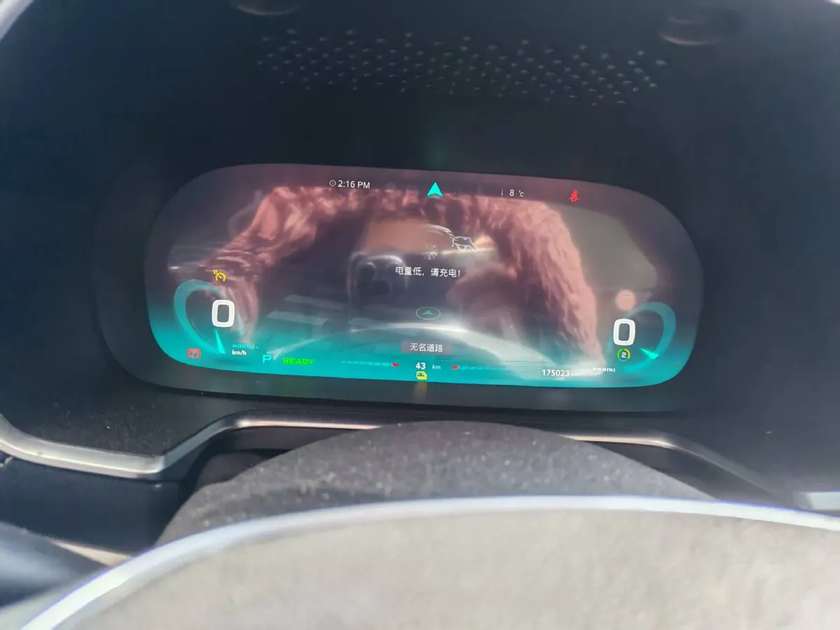 2017 Roewe RX5 BEV 48.3KWH,autocango,china used car exporter,china ev exporter,chinese used car exporter,chinese used ev exporter