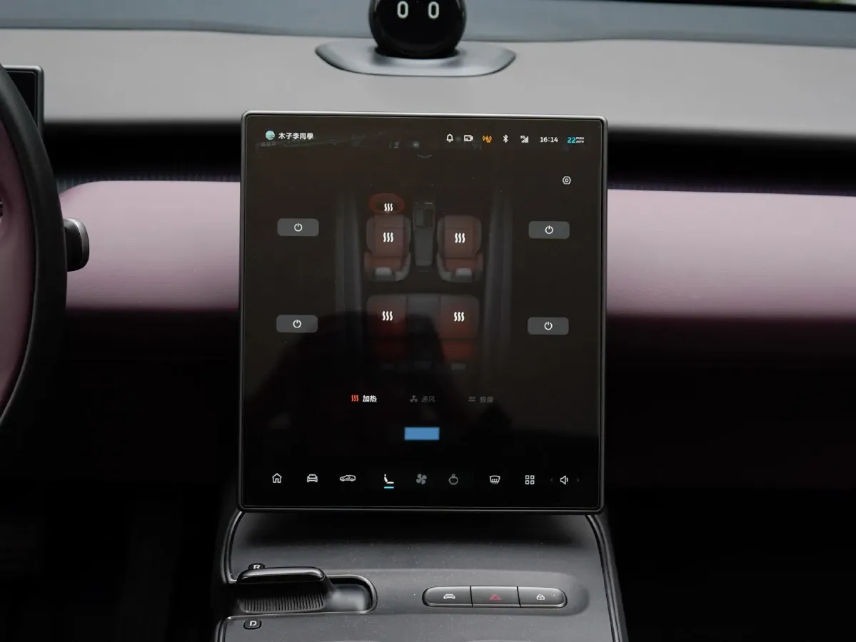 2023 NIO ET5T BEV 75KWH,autocango,china used car exporter,china ev exporter,chinese used car exporter,chinese used ev exporter