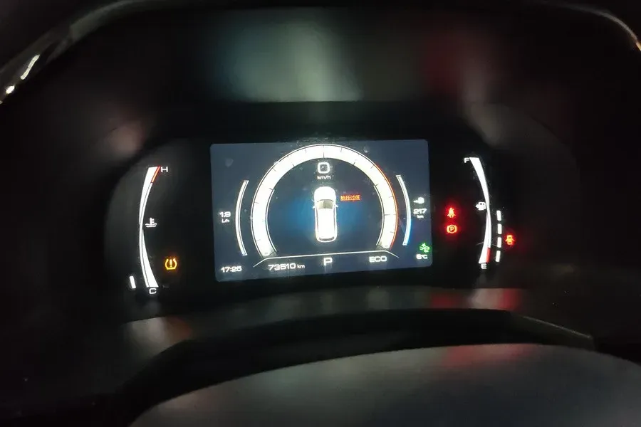 2019 Haval F7 2.0T 197HP L4 7DCT,autocango,china used car exporter,china ev exporter,chinese used car exporter,chinese used ev exporter