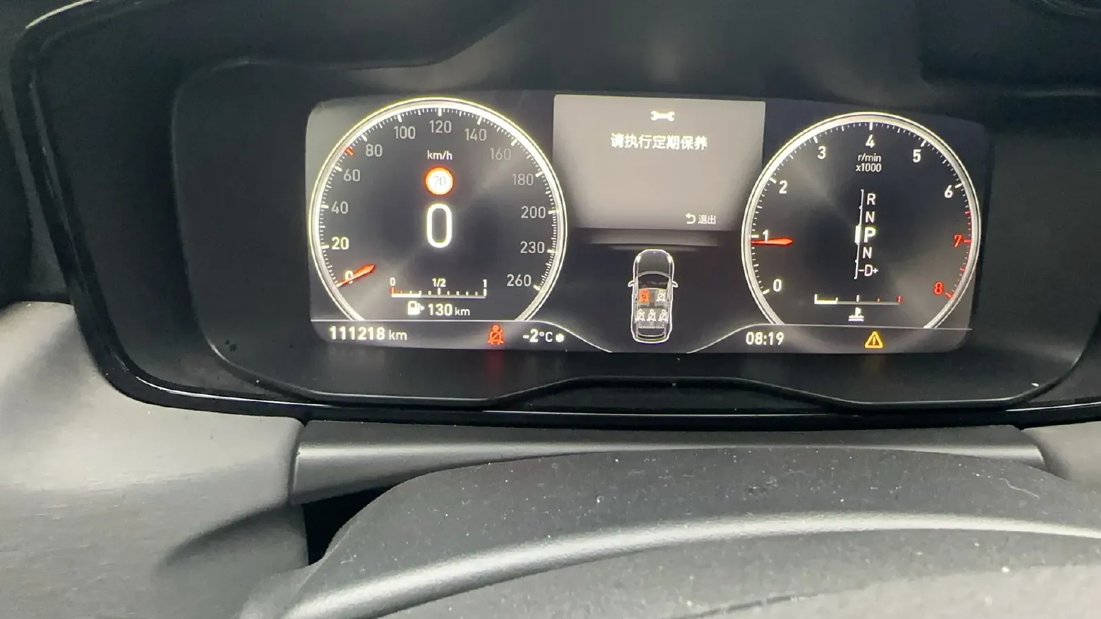 2018 Mazda CX-4 2.0L 158HP L4 6AT,autocango,china used car exporter,china ev exporter,chinese used car exporter,chinese used ev exporter