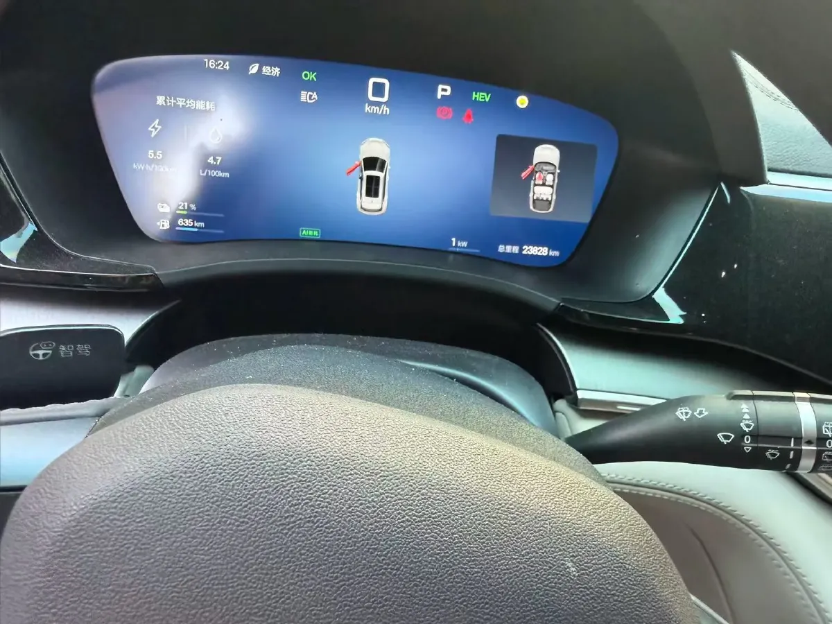 2025 BYD Song Plus 1.5L 101HP L4 E-CVT PHEV 18.3KWH,autocango,china used car exporter,china ev exporter,chinese used car exporter,chinese used ev exporter