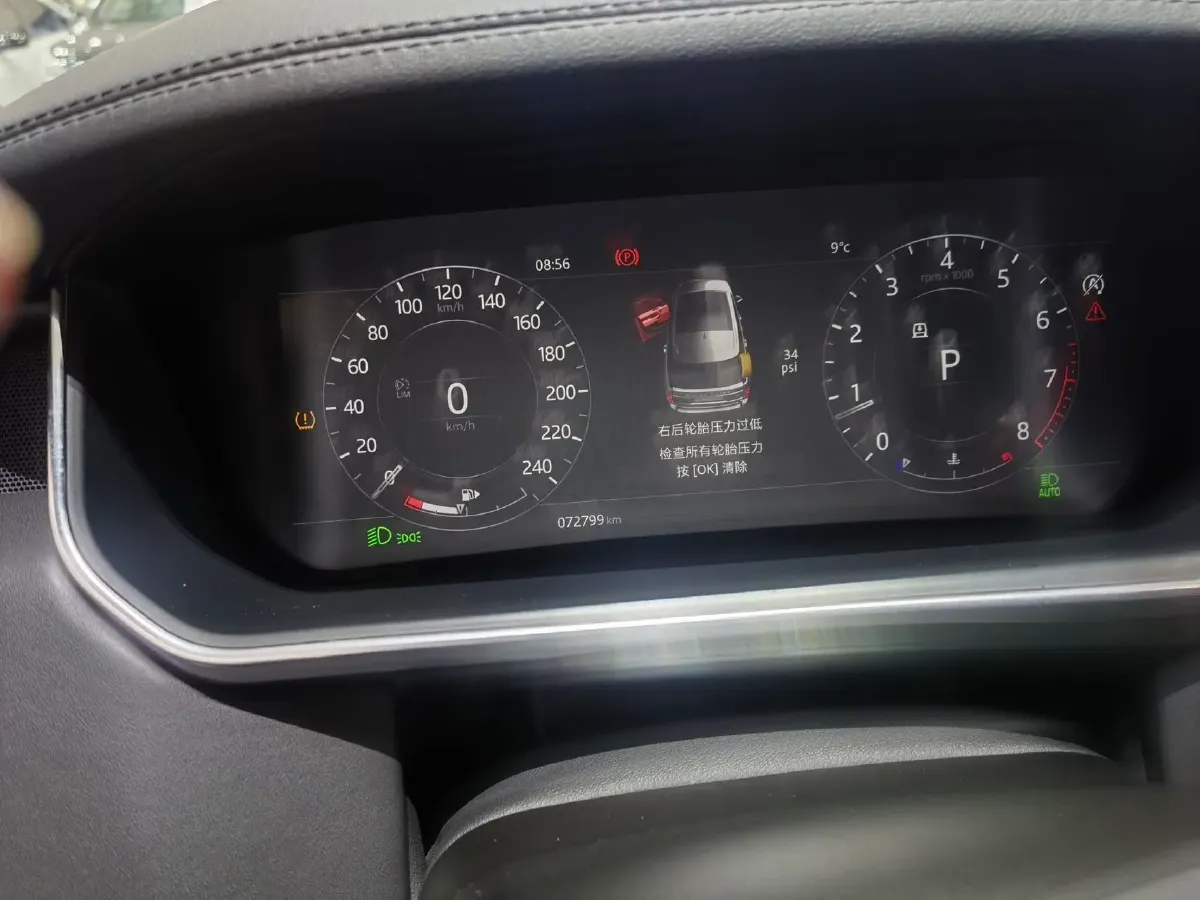 2018 Land Rover Range Rover Evoque 2.0T 241HP L4 9AT,autocango,china used car exporter,china ev exporter,chinese used car exporter,chinese used ev exporter