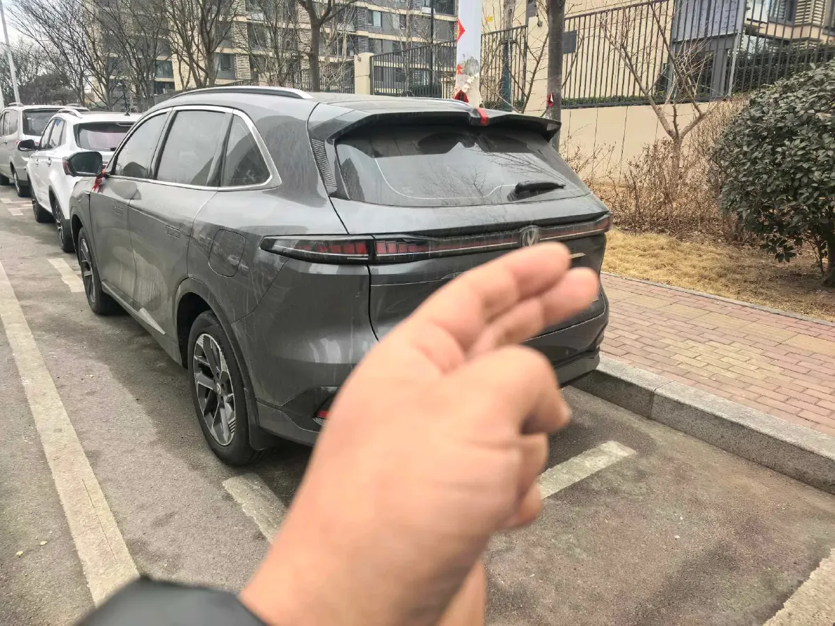 2025 ChangAn CS75 Plus 1.5T 192HP L4 8AT,autocango,china used car exporter,china ev exporter,chinese used car exporter,chinese used ev exporter
