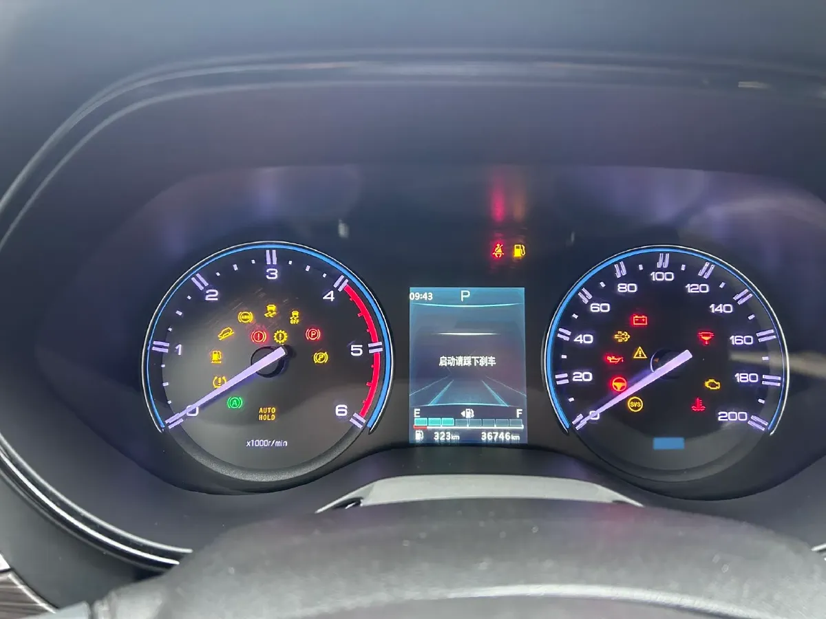 2022 Dongfeng RuiQi 7 2.3T 166HP L4 8AT,autocango,china used car exporter,china ev exporter,chinese used car exporter,chinese used ev exporter