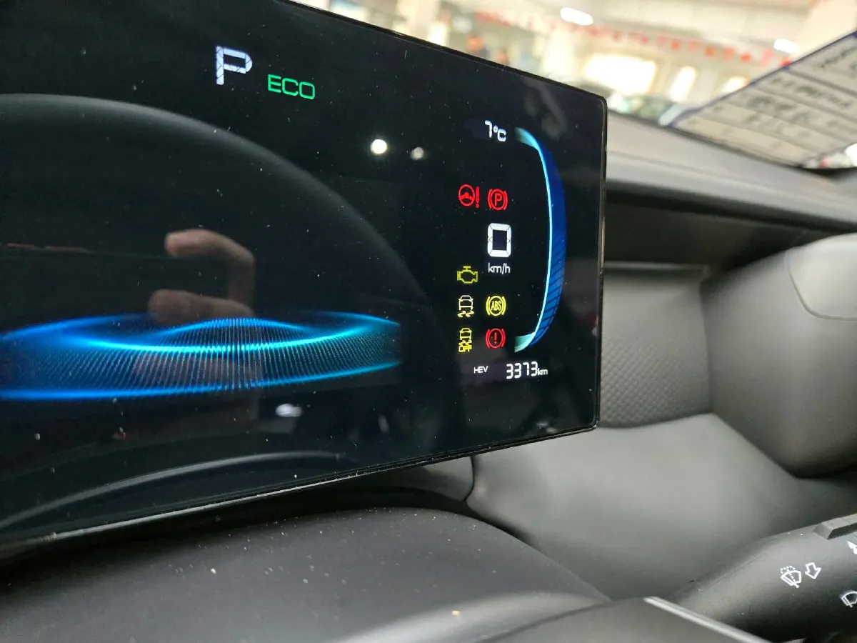 2025 BYD Qin Plus 1.5L 101HP L4 E-CVT PHEV 7.68KWH,autocango,china used car exporter,china ev exporter,chinese used car exporter,chinese used ev exporter