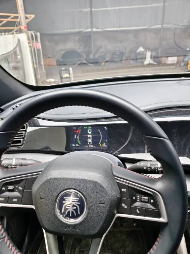 2023 BYD Qin Plus 1.5L 110HP L4 E-CVT PHEV 8.32KWH,autocango,china used car exporter,china ev exporter,chinese used car exporter,chinese used ev exporter