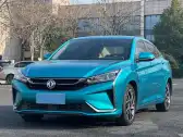 2020 DONGFENG AEOLUS YIXUAN,autocango,china used car exporter,china ev exporter,chinese used car exporter,chinese used ev exporter