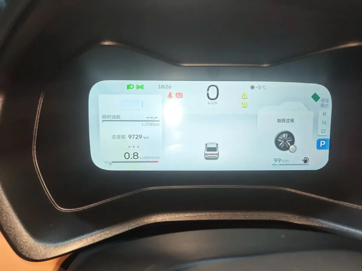 2025 Geely Emgrand 1.5L 127HP L4 CVT,autocango,china used car exporter,china ev exporter,chinese used car exporter,chinese used ev exporter