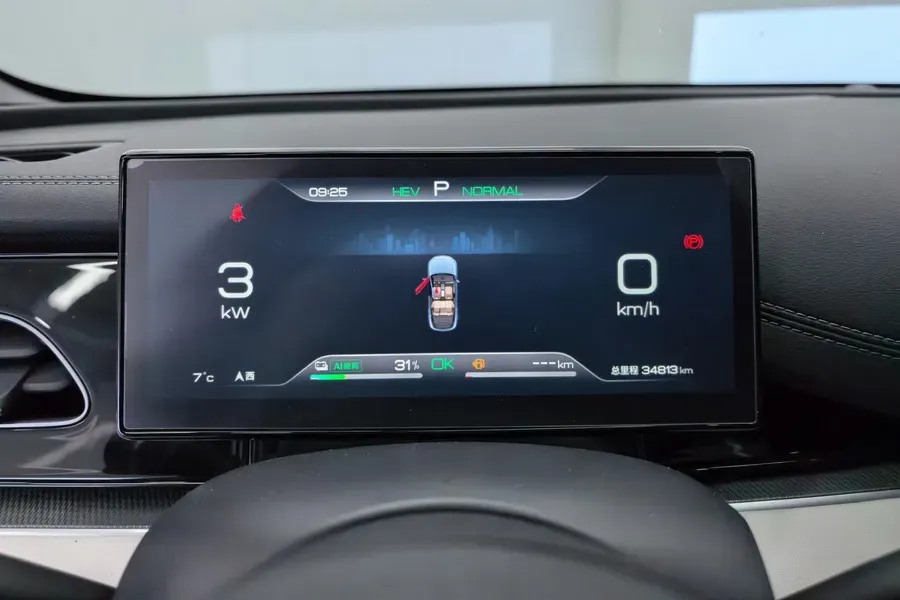 2024 BYD Seal 06 1.5L 101HP L4 E-CVT PHEV 15.87KWH,autocango,china used car exporter,china ev exporter,chinese used car exporter,chinese used ev exporter