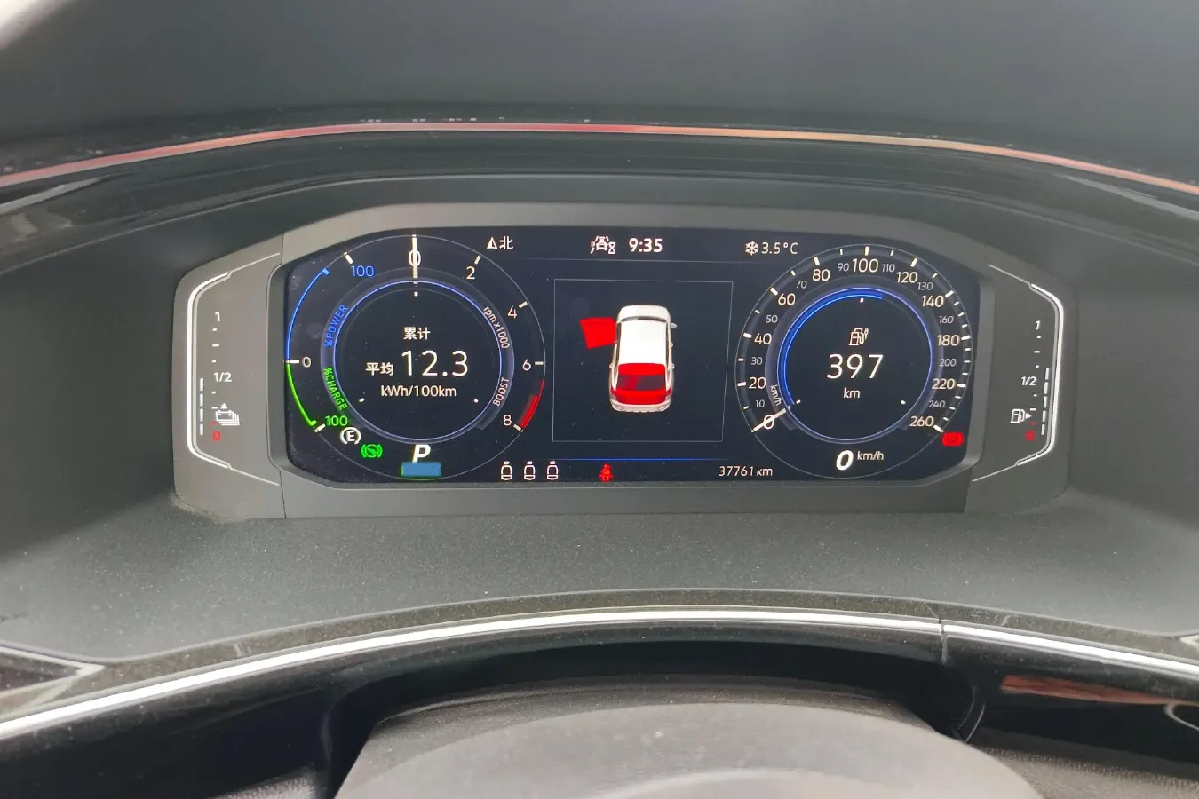 2022 Volkswagen Tayron GTE 1.4T 150HP L4 6DCT PHEV 13KWH,autocango,china used car exporter,china ev exporter,chinese used car exporter,chinese used ev exporter