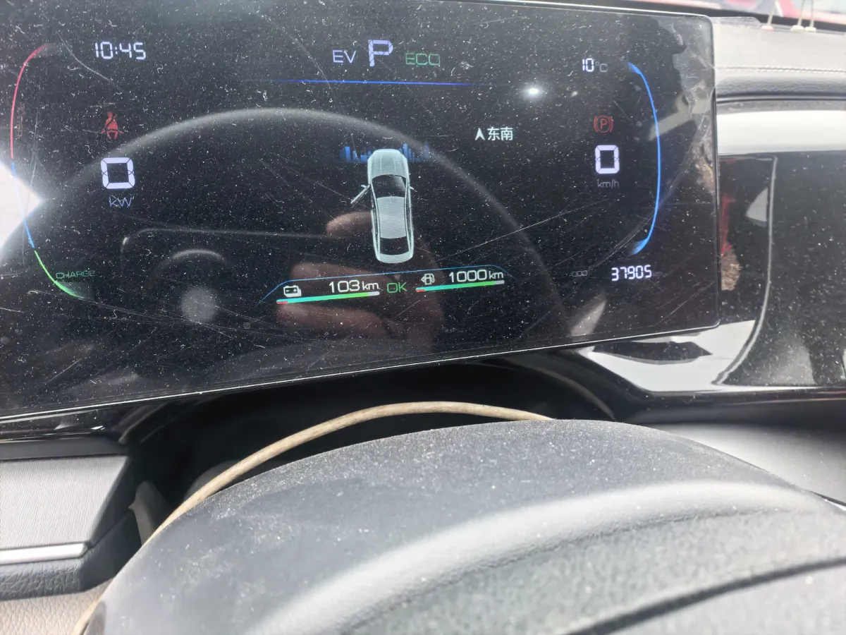 2023 BYD Qin Plus 1.5L 110HP L4 E-CVT PHEV 18.32KWH,autocango,china used car exporter,china ev exporter,chinese used car exporter,chinese used ev exporter