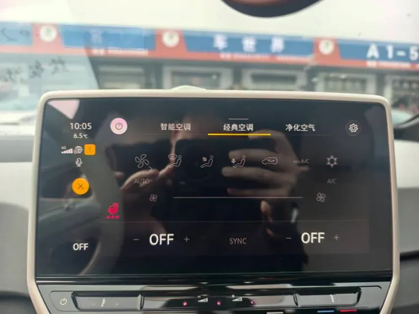 2023 Volkswagen ID.3 BEV 52.8KWH,autocango,china used car exporter,china ev exporter,chinese used car exporter,chinese used ev exporter