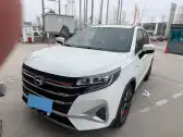 2021 GAC TRUMPCHI GS3,autocango,china used car exporter,china ev exporter,chinese used car exporter,chinese used ev exporter