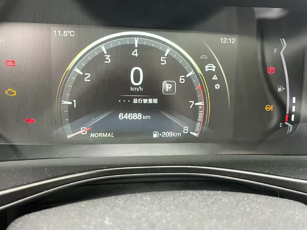 2021 GAC Trumpchi GS3 1.5T 169HP L4 6AT,autocango,china used car exporter,china ev exporter,chinese used car exporter,chinese used ev exporter