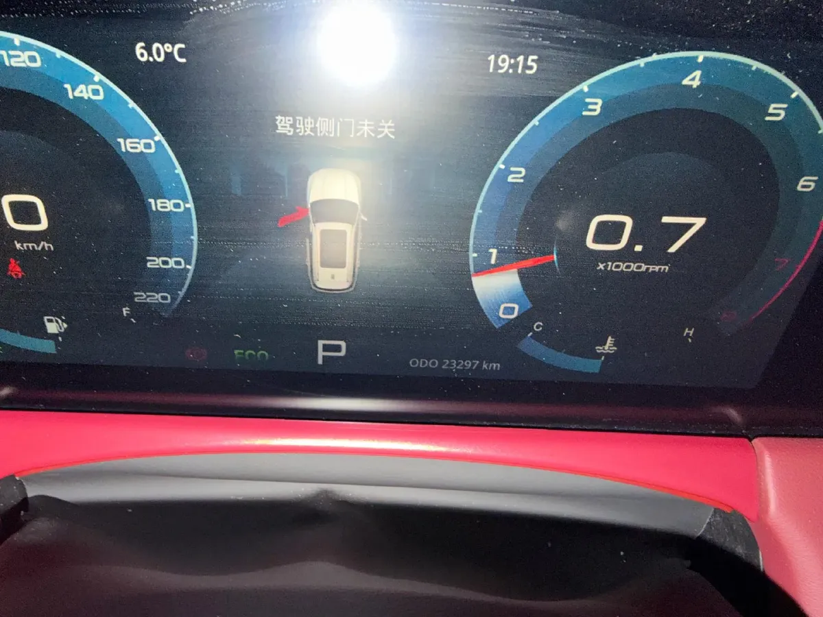 2024 Jetour X70 Plus 1.5T 156HP L4 6DCT,autocango,china used car exporter,china ev exporter,chinese used car exporter,chinese used ev exporter