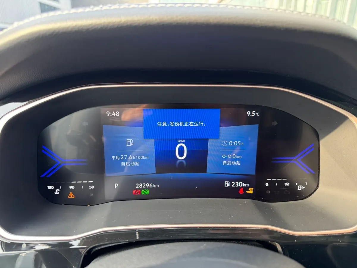 2023 Jetta VS7 1.4T 150HP L4 6AT,autocango,china used car exporter,china ev exporter,chinese used car exporter,chinese used ev exporter