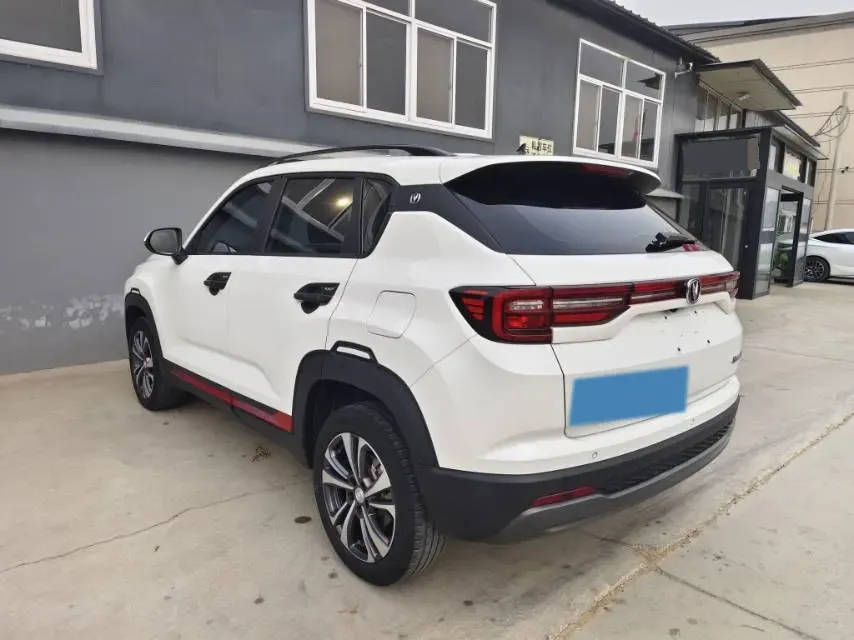 2022 ChangAn Eado 1.6L 128HP L4 5MT,autocango,china used car exporter,china ev exporter,chinese used car exporter,chinese used ev exporter