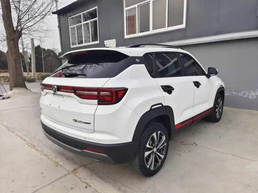 2022 ChangAn Eado 1.6L 128HP L4 5MT,autocango,china used car exporter,china ev exporter,chinese used car exporter,chinese used ev exporter