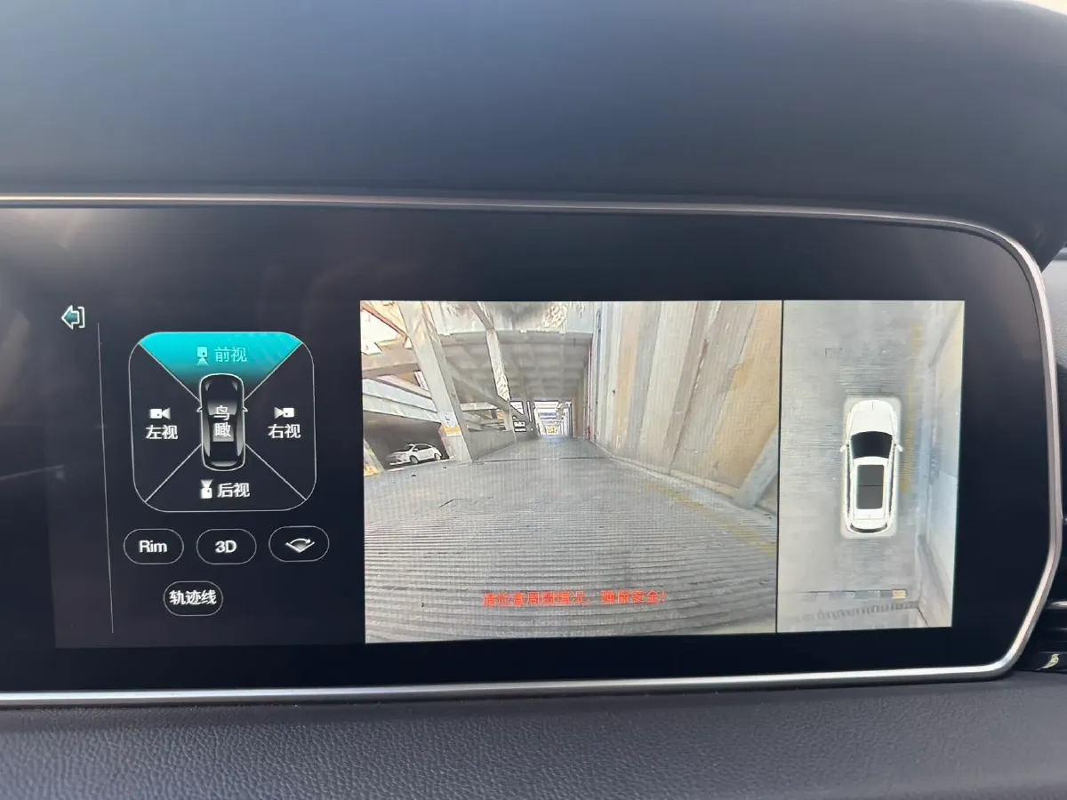 2019 HongQi HS5 2.0T 224HP L4 6AT,autocango,china used car exporter,china ev exporter,chinese used car exporter,chinese used ev exporter