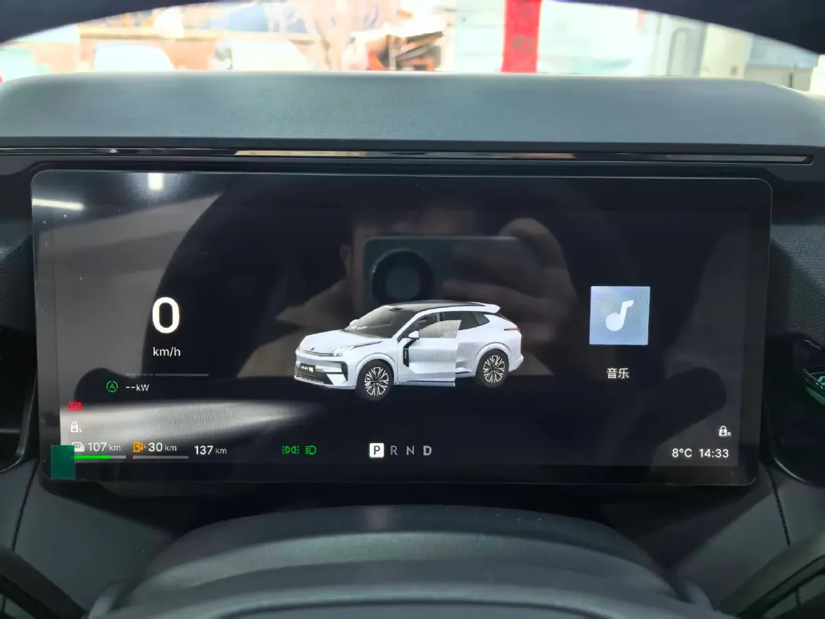 2026 LYNK&CO 08 EM-P 1.5T 163HP L4 3DHT PHEV,autocango,china used car exporter,china ev exporter,chinese used car exporter,chinese used ev exporter