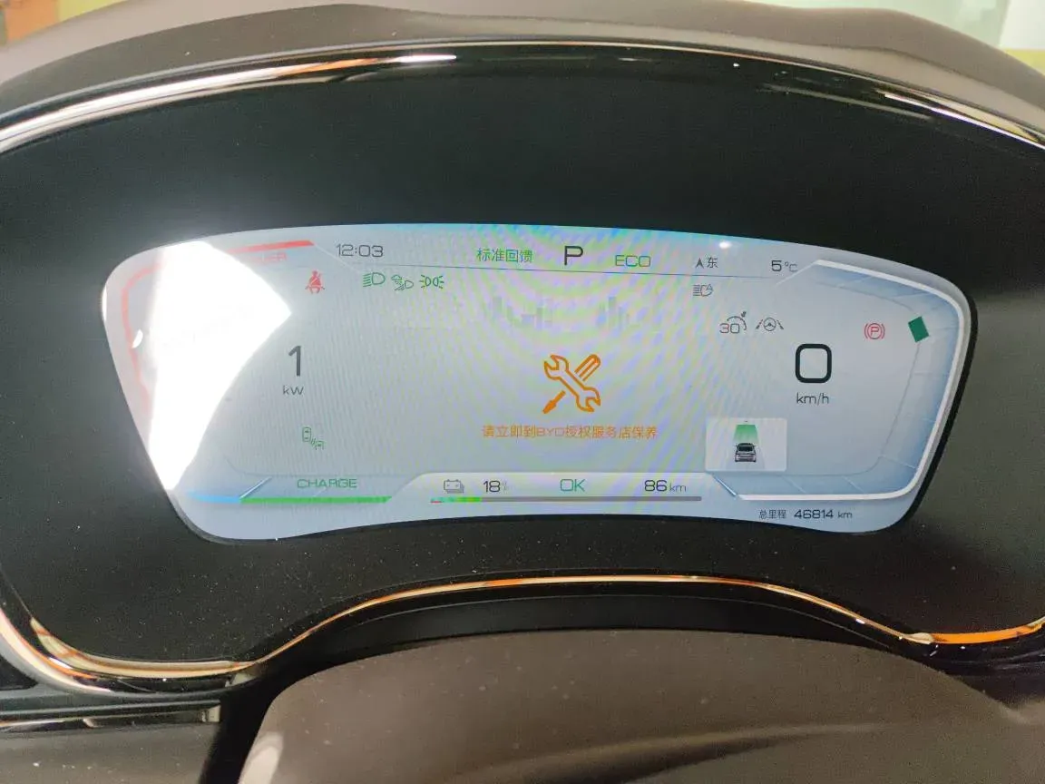 2023 BYD Han BEV 72KWH,autocango,china used car exporter,china ev exporter,chinese used car exporter,chinese used ev exporter