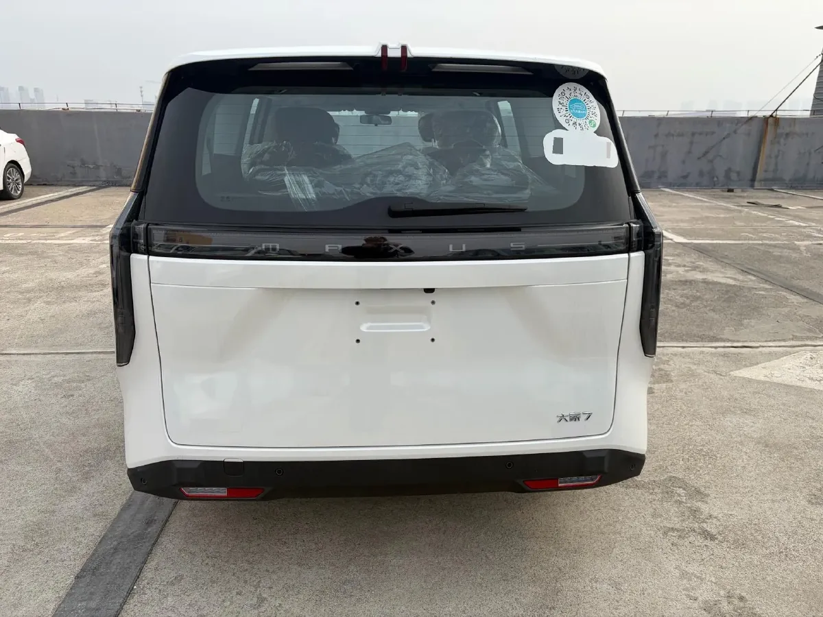 2024 MAXUS DaJia 7 1.5T 150HP L4 1DHT PHEV 24.7KWH,autocango,china used car exporter,china ev exporter,chinese used car exporter,chinese used ev exporter