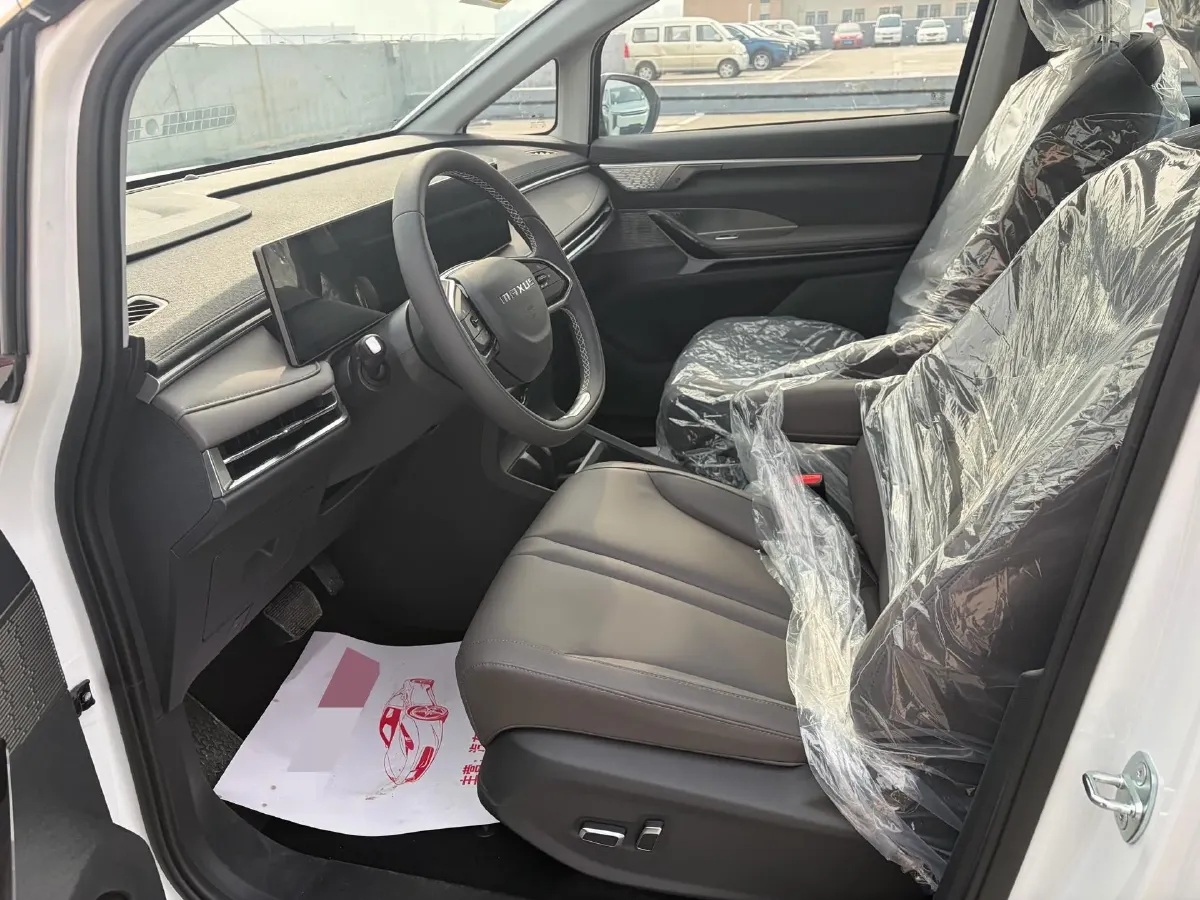 2024 MAXUS DaJia 7 1.5T 150HP L4 1DHT PHEV 24.7KWH,autocango,china used car exporter,china ev exporter,chinese used car exporter,chinese used ev exporter