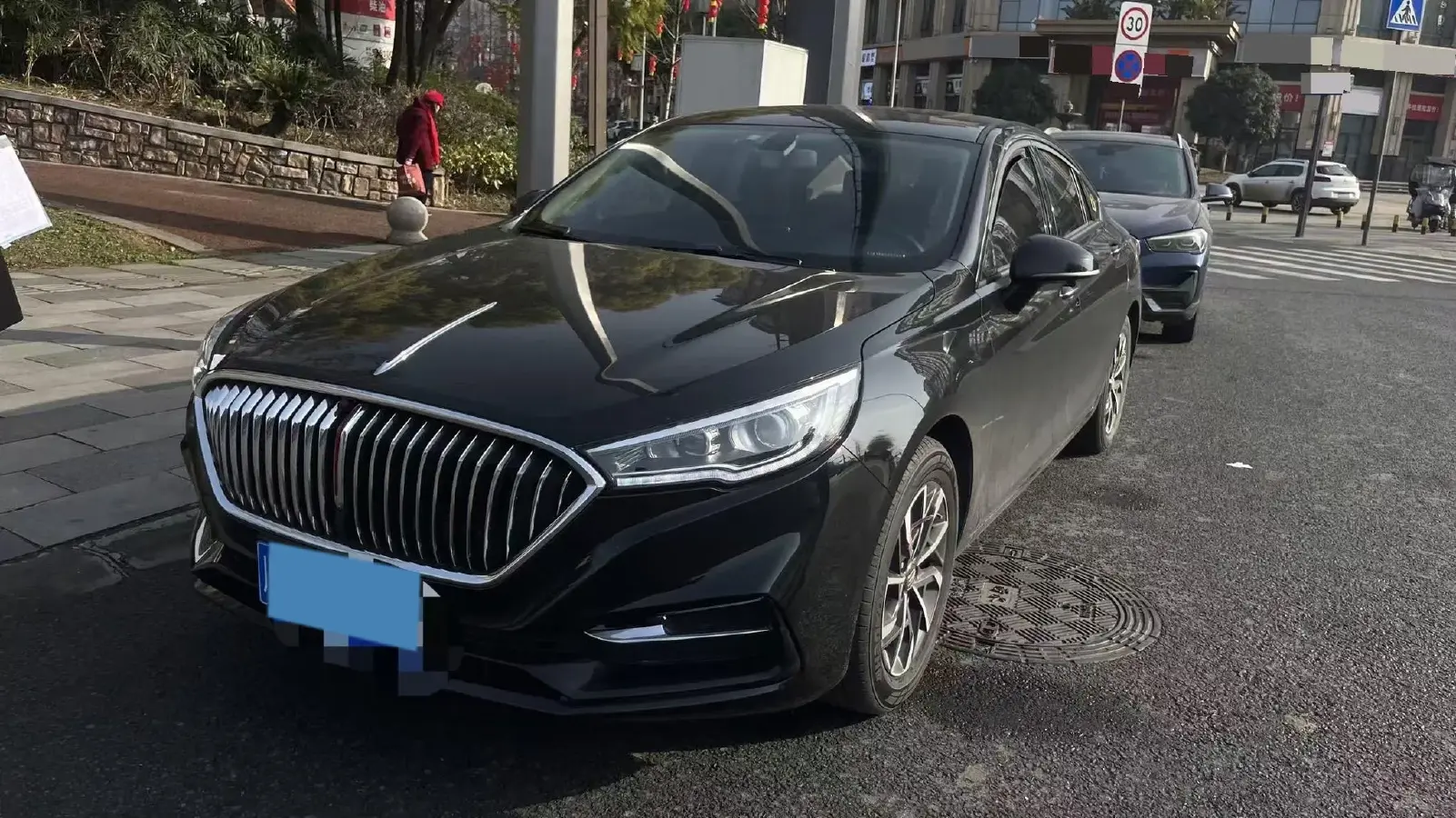 2022 HongQi H5 1.5T 169HP L4 7DCT