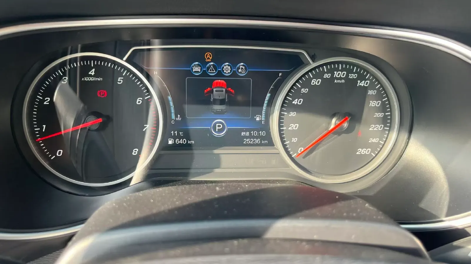 2022 HongQi H5 1.5T 169HP L4 7DCT,autocango,china used car exporter,china ev exporter,chinese used car exporter,chinese used ev exporter