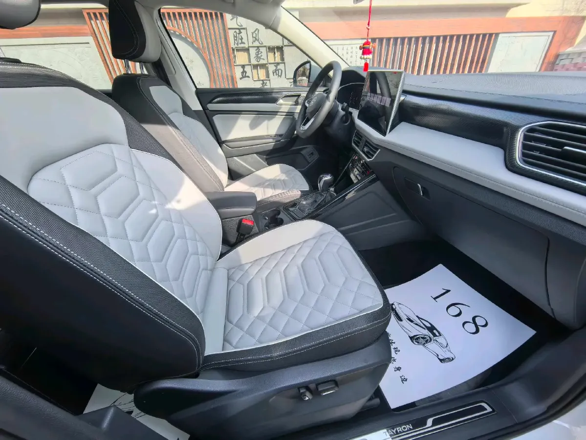 2022 Volkswagen Tayron 1.4T 150HP L4 7DCT,autocango,china used car exporter,china ev exporter,chinese used car exporter,chinese used ev exporter