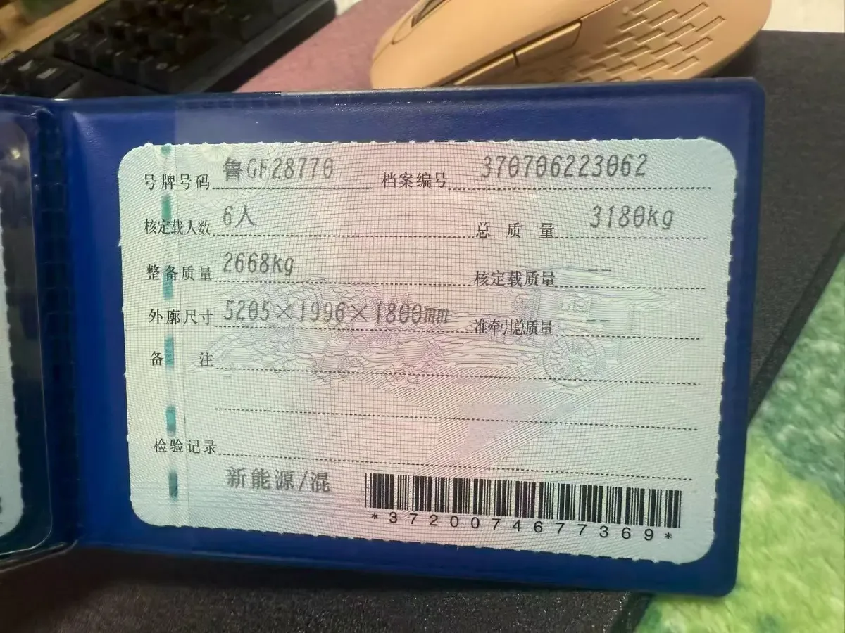 2025 Deepal S09 REEV 150HP REEV,autocango,china used car exporter,china ev exporter,chinese used car exporter,chinese used ev exporter