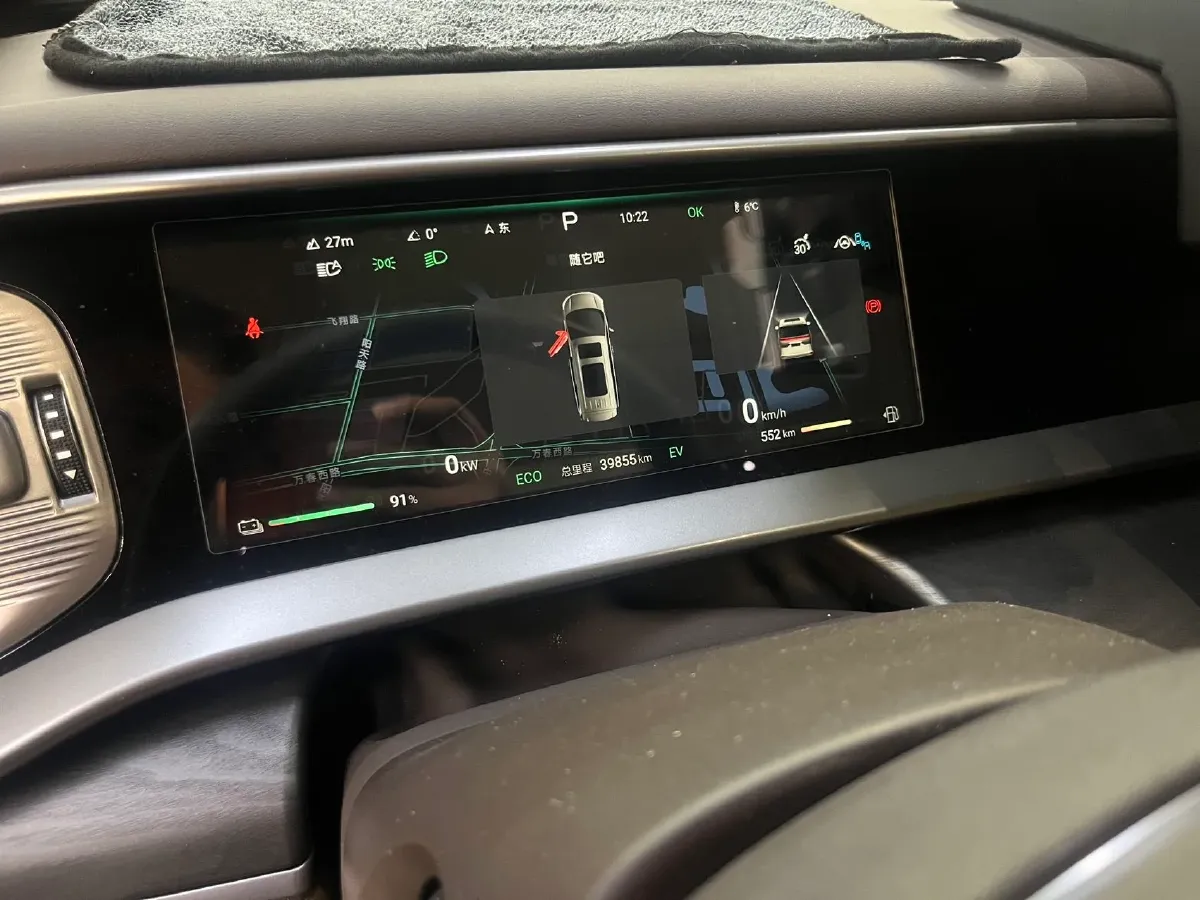 2024 Denza D9 1.5T 139HP L4 E-CVT PHEV 40KWH,autocango,china used car exporter,china ev exporter,chinese used car exporter,chinese used ev exporter