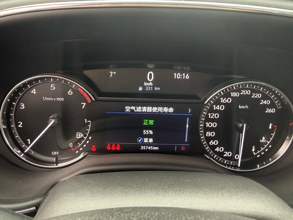 2023 Cadillac CT5 2.0T 237HP L4 10AT,autocango,china used car exporter,china ev exporter,chinese used car exporter,chinese used ev exporter