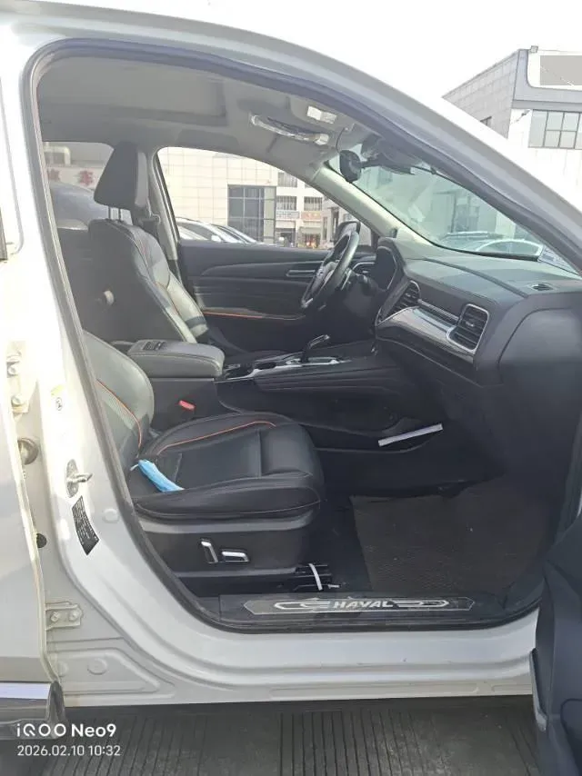 2019 Haval F7 2.0T 197HP L4 7DCT,autocango,china used car exporter,china ev exporter,chinese used car exporter,chinese used ev exporter