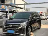 2023 GAC TRUMPCHI M8,autocango,china used car exporter,china ev exporter,chinese used car exporter,chinese used ev exporter