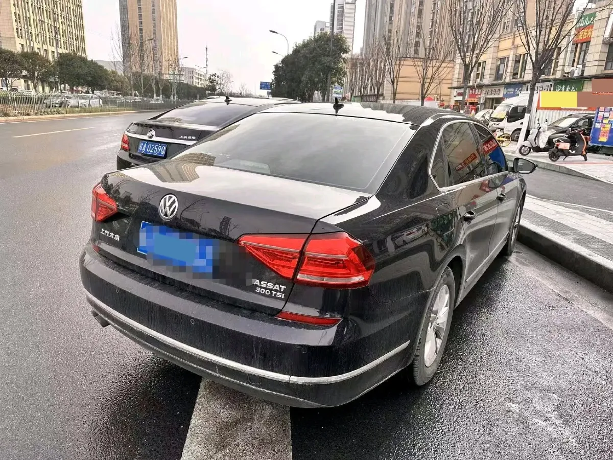 2017 BAIC BJEV EX BEV 38.6KWH,autocango,china used car exporter,china ev exporter,chinese used car exporter,chinese used ev exporter