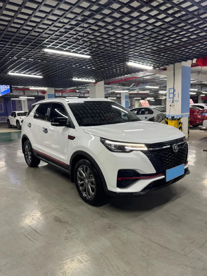 2021 ChangAn CS55 Plus 1.5T 180HP L4 7DCT,autocango,china used car exporter,china ev exporter,chinese used car exporter,chinese used ev exporter