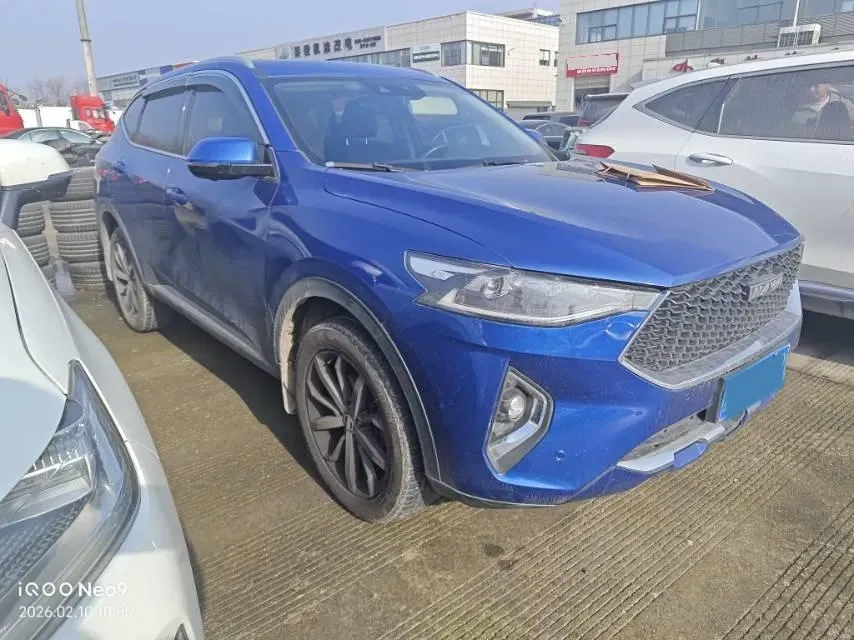 2019 Haval F7 1.5T 169HP L4 7DCT,autocango,china used car exporter,china ev exporter,chinese used car exporter,chinese used ev exporter