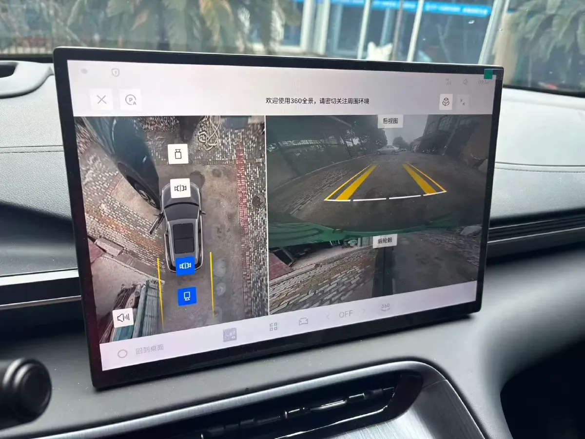 2024 Exceed LX 1.5T 156HP L4 CVT,autocango,china used car exporter,china ev exporter,chinese used car exporter,chinese used ev exporter