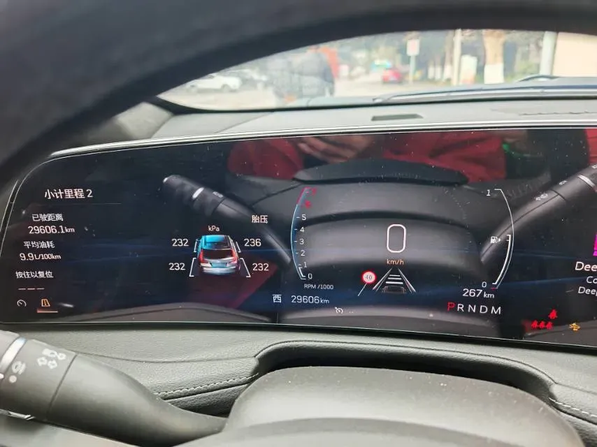 2024 Cadillac XT4 2.0T 237HP L4 9AT,autocango,china used car exporter,china ev exporter,chinese used car exporter,chinese used ev exporter