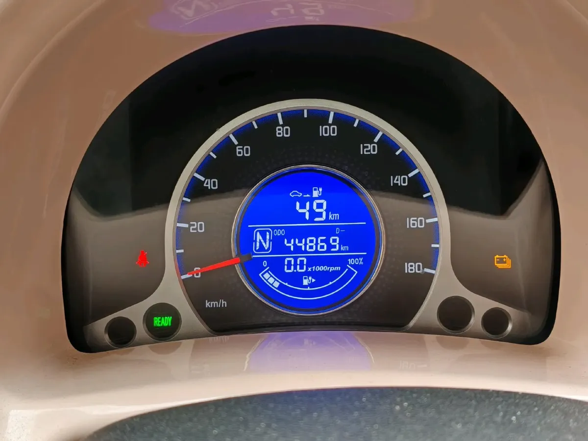 2021 ChangAn BenBen E-Star BEV 31.95KWH,autocango,china used car exporter,china ev exporter,chinese used car exporter,chinese used ev exporter