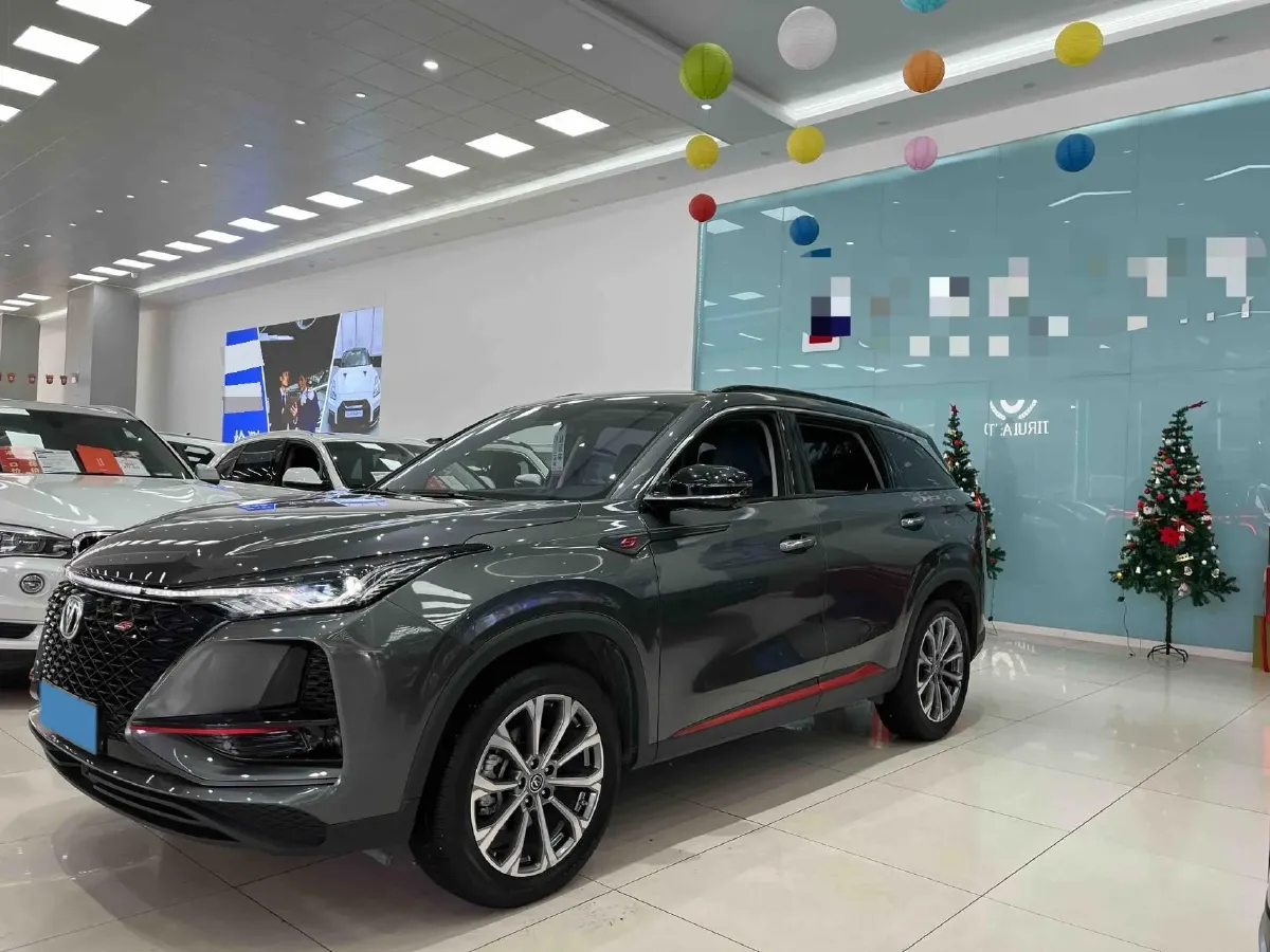 2021 ChangAn CS75 Plus 2.0T 233HP L4 8AT,autocango,china used car exporter,china ev exporter,chinese used car exporter,chinese used ev exporter