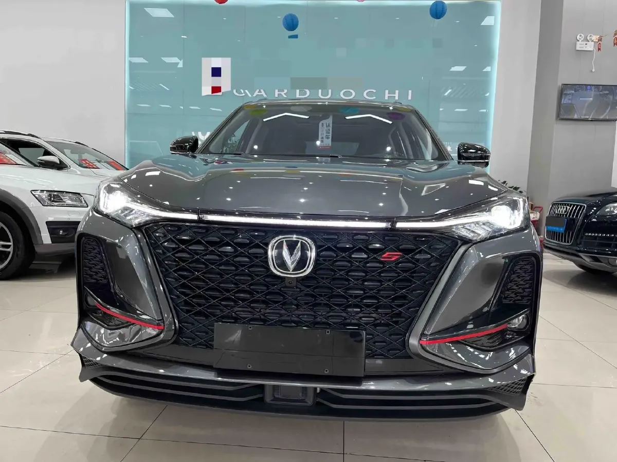 2021 ChangAn CS75 Plus 2.0T 233HP L4 8AT,autocango,china used car exporter,china ev exporter,chinese used car exporter,chinese used ev exporter