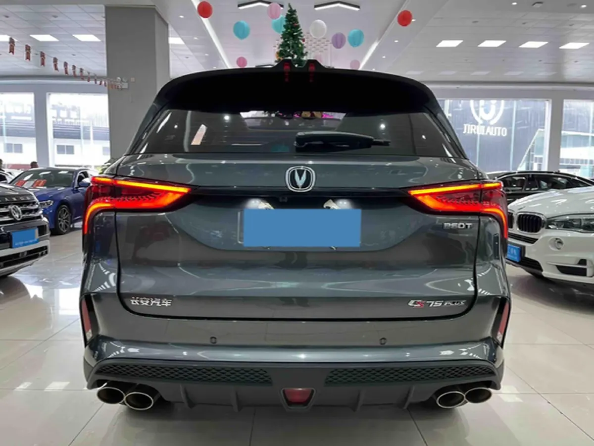 2021 ChangAn CS75 Plus 2.0T 233HP L4 8AT,autocango,china used car exporter,china ev exporter,chinese used car exporter,chinese used ev exporter