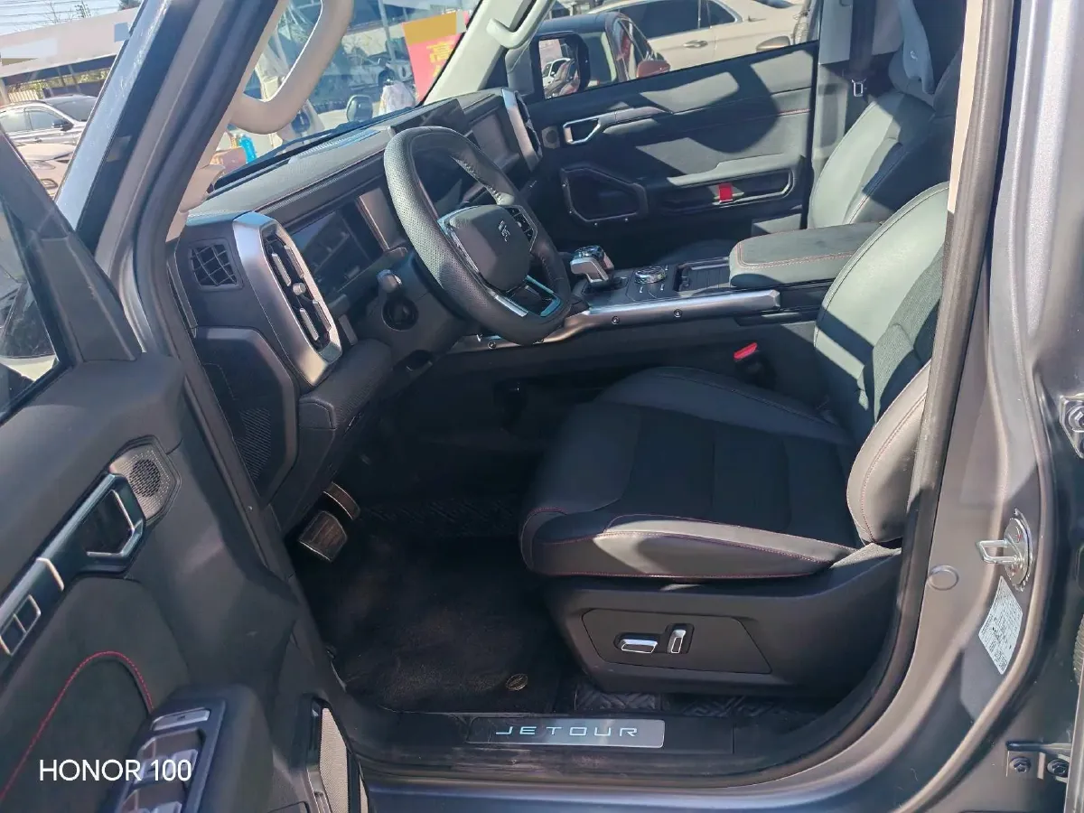 2024 Jetour ShanHai TravellerC-DM 1.5T 156HP L4 3DHT PHEV 26.7KWH,autocango,china used car exporter,china ev exporter,chinese used car exporter,chinese used ev exporter