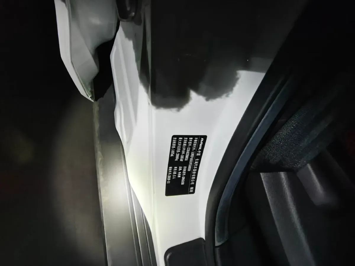 2018 Haval M6 1.5T 150HP L4 6MT,autocango,china used car exporter,china ev exporter,chinese used car exporter,chinese used ev exporter