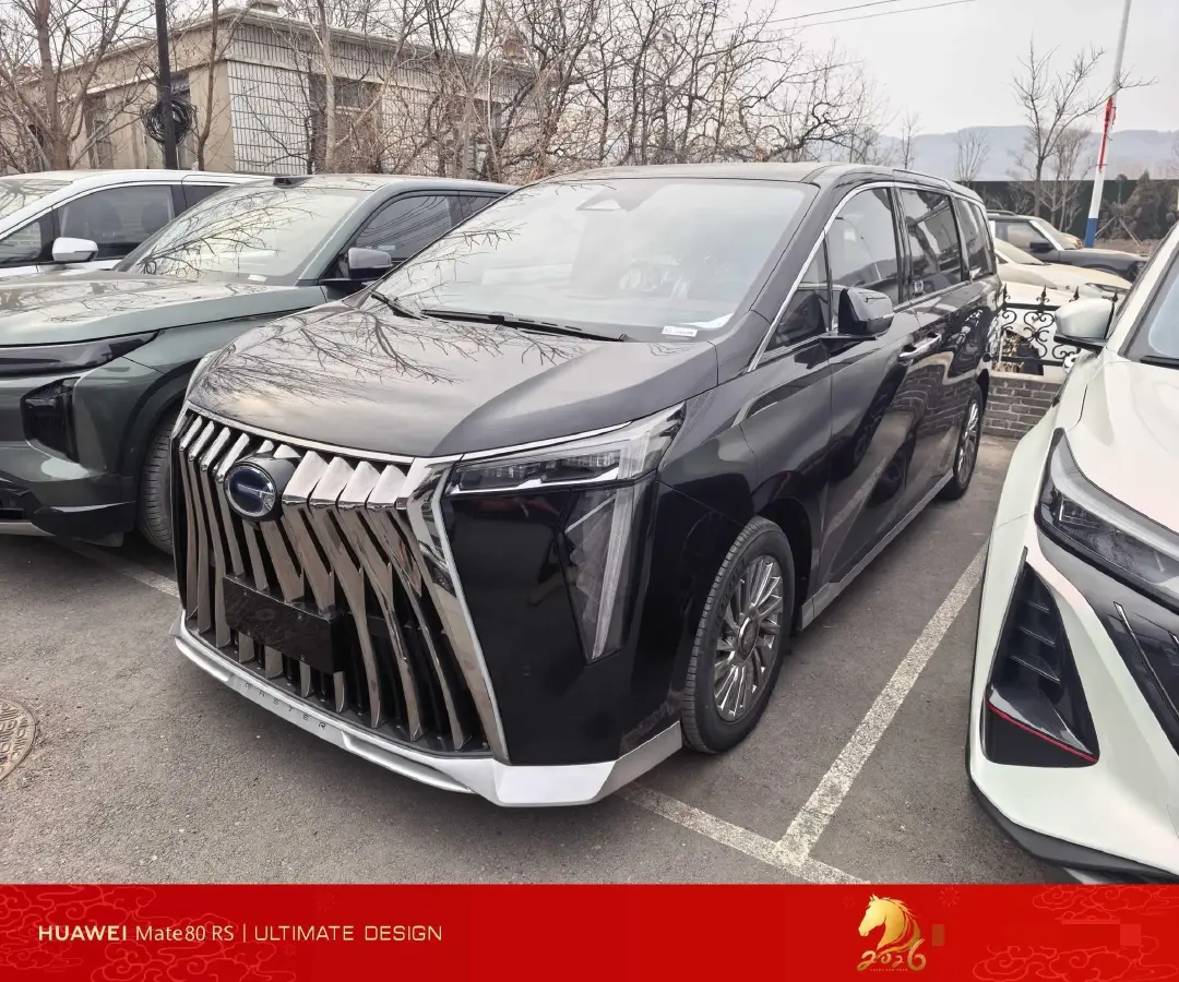 2025 GAC Trumpchi M8 2.0T 190HP L4 2DHT Hybrid