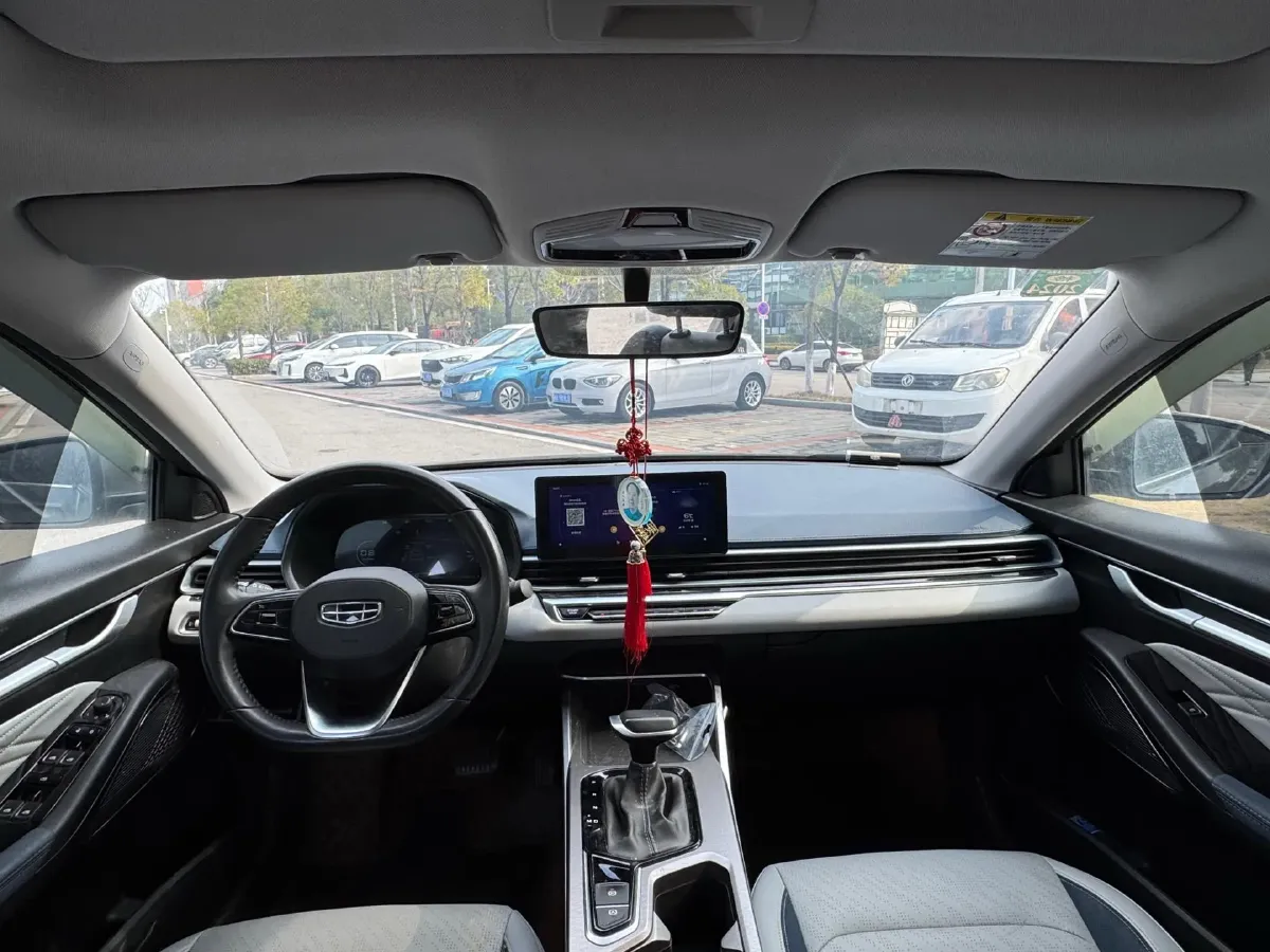 2022 Geely Emgrand 1.5L 114HP L4 CVT,autocango,china used car exporter,china ev exporter,chinese used car exporter,chinese used ev exporter