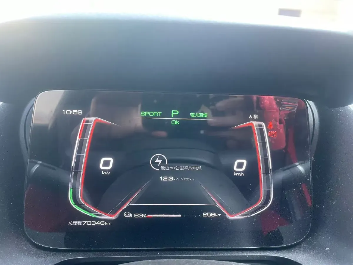 2019 BYD e2 BEV 47.3KWH,autocango,china used car exporter,china ev exporter,chinese used car exporter,chinese used ev exporter