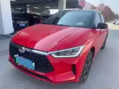 2019 BYD E2,autocango,china used car exporter,china ev exporter,chinese used car exporter,chinese used ev exporter